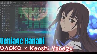 『Uchiage Hanabi』 DAOKO × Kenshi Yonezu Instrumental Cover [upl. by Annaeirb]