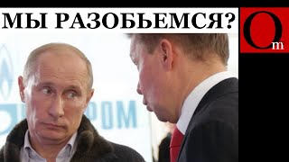 При путине россиянки начали рожать но есть нюанс [upl. by Aruon]