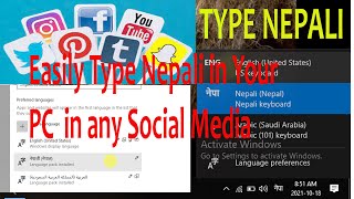 How to Type Nepali in FACEBOOK MESSENGER  IN LAPTOPCOMPUTER [upl. by Ollopa]