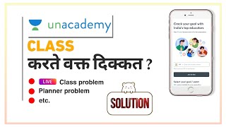 how to solve unacademy classes not playing  unacademy app not working  unacademy  unacademy issue [upl. by Ausoj566]