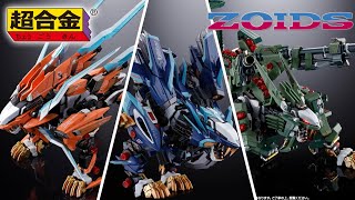 CHOGOKIN RZ041 Changing Armor Set for Liger Zero  Zoids [upl. by Atekram]