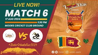 DUBAI MAMMOTHS vs ALLIANZ CRICKET CLUB  SRILANKA TOUR 2024  MATCH 6  DAY 3 [upl. by Areemas]