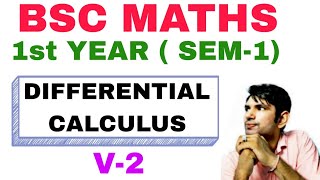 Bsc maths 1st year sem 1  differential calculus  limits  bsc 1 math sem1  manoj sir [upl. by Gladi]