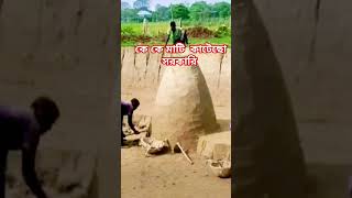 Purulia basi songbmvlog shishupal purulia song [upl. by Lupe]