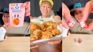 ASMR 4DGUMMY karaage umeboshi tanoshingo asmr 楽しんご [upl. by Burkhard189]