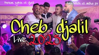 Cheb Djalil 2024 live Duo Anouar Sghir Avec Amirovitch [upl. by Grover]