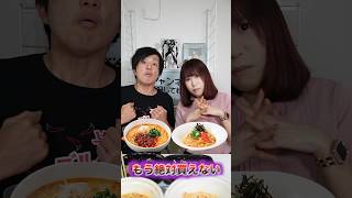 【検証】二度とデニーズには行かない！？まさかのデニーズがセブンイレブンとコラボ！？お味はいかに？ デニーズ セブンイレブン コラボ [upl. by Wampler]