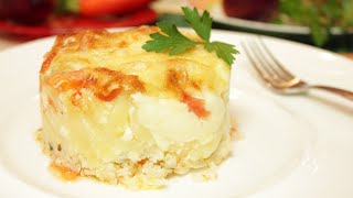 Вегетарианска мусака  Vegetarian Moussaka with Rice and Tomato [upl. by Trant]