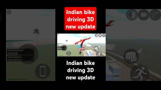 Indian bike driving 3D new update update a chuka hai finally short [upl. by Kendra]