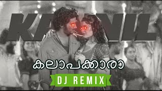 Kalapakkaara  King of Kotha DJ Nitin Remix • Malayalam Remix 2023 [upl. by Delmer]