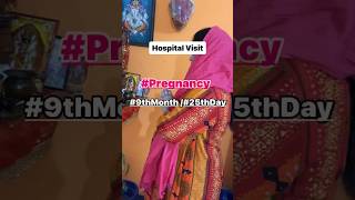 My Pregnancy Journey 🤰🧿 pregnancyvlog pregnancyminivlog normaldeliverytips 9monthpregnancy [upl. by Rizas707]