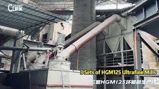 Bentonite Dolomite Gypsum Processing Plant With 3 Sets of HGM125 Ultrafine Grinding Mills [upl. by Cinomod]