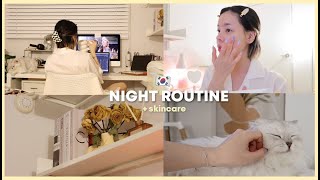 SIMPLE NIGHT ROUTINE  skincare ☾ pregnancy vlog  Erna Limdaugh [upl. by Caron]