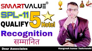 smart value video smart value recognition smart value tiger smart value training dear Associates [upl. by Ahsenot240]