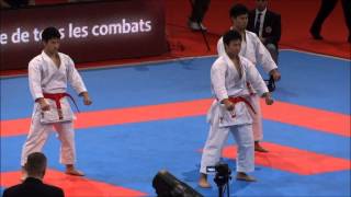 Team Kata SOCHIN by Japan National Team  21st WKF World Karate Championships [upl. by Furlani]