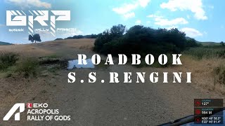 WRC Rally Acropolis 2024  Roadbook  SS Rengini [upl. by Longwood]