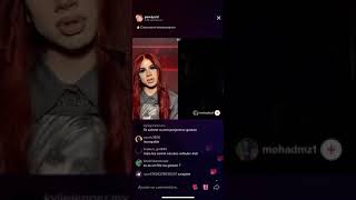 un homophobe insulte pewiyard en plein live TikTok [upl. by Maurizia]