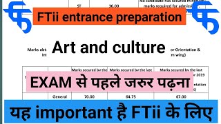 part1 art and culture for FTii entrance exam  PANKAJ MEENA [upl. by Hallvard]