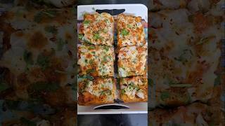 Cheesy garlic bread [upl. by Piegari]