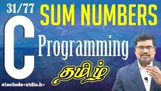 31 Program to Sum Numbers Divisible by 5  C Language in Tamil [upl. by Guria]