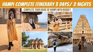 Hampi Itinerary 3Day 2Nights  Complete Tour of Hampi with Costing  Hampi Tourist Places 2023 [upl. by Isahella]