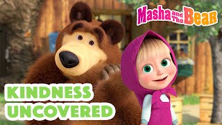 Masha and the Bear 2023 🥰 Kindness uncovered 🤗 Best episodes cartoon collection 🎬 [upl. by Colpin890]