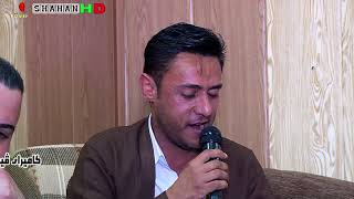 Farman Belana w Rzgar Sharaf Kandi 2018 Danishtni Omer Lor Track 5 [upl. by Winthorpe]