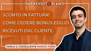 Come avere lo SCONTO in FATTURA con Ecobonus e Sisma Bonus [upl. by Nairim]