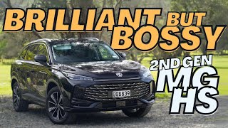 Allnew MG HS Essence SUV full review [upl. by Cornew]