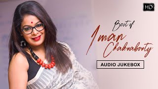 Iman Chakraborty Special  Audio Jukebox  Bangla Hit Songs  Amara Muzik Bengali [upl. by Myriam]