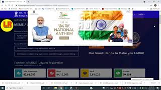 MSME Registration Online in hindi  MSME Udyam Registration Portal  How to apply for MSME  2024 [upl. by Yadrahc]