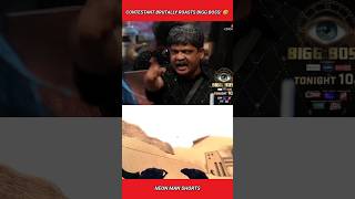 Contestant Brutally Roasts Bigg Boss 🤣 Advocate Gunaratan shorts [upl. by Lerred]