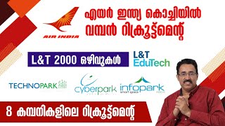 AIR INDIA RECRUITMENT AT KOCHITECHNOPARKINFOPARKCYBERPARK JOBSCAREER PATHWAYDrBRIJESH JOHN [upl. by Huxley]