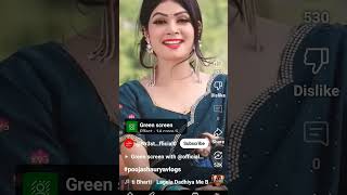 Iqse ka manjjan ghise 💋💋piya music song bollwoodsongs [upl. by Amabel]