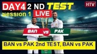 LIVE  BAN vs PAK 2nd TEST BAN vs PAK 2024 Day 4 Session 1 LIVE SCORE I HOMECITI TV [upl. by Nosremaj69]