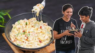 White Sauce Pasta Recipe  चीज़ी वाइट सॉस पास्ता कैसे बनाये  Best White Sauce Pasta  KabitasKitchen [upl. by Imoyn]