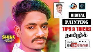 Digial Painting Tutorial Tamil  Oil painting  digial Painting tricks amp Tips Tamil  Brushes [upl. by Ysabel]