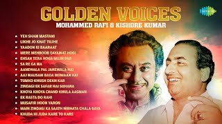 Mohammed Rafi and Kishore Kumar Hits  Yeh Sham Mastani  Likhe Jo Khat Tujhe  Old Hindi Songs [upl. by Zimmerman]