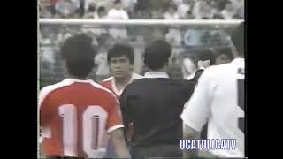 U Católica vs Colo Colo Campeonato Nacional 1991 [upl. by Howlond]