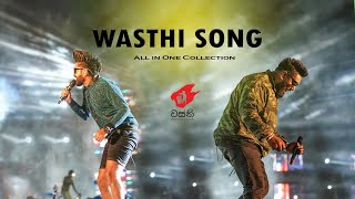 වස්ති wasthi හොඳම ගීත එකතුවක් එක දිගට wasthi production best song collection  sinhala [upl. by Gaston435]