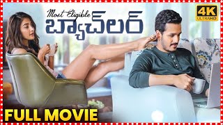 Most Eligible Bachelor Full Movie  Akhil Akkineni  Pooja Hegde   Maa Cinemalu [upl. by Gnak]