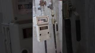 Emergency balance and recharge system for Titas prepaid meter [upl. by Wilen]