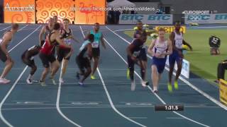 2017 IAAF World Relays 4x400m men 1st heat [upl. by Suter706]