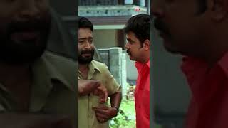 Watch 👆 Kochi Rajavu Comedy Scenes dileep kavyamadhavan rambha jagathysreekumar comedy shorts [upl. by Tillie]