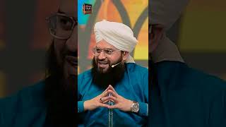 Ghous e Pak رحمۃ اللہ علیہ Ke Alqabat  Allama Samar Abbas Qadri [upl. by Eelessej]