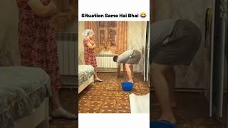 Side Effects Of Love Marriage 👰🙌😂 shorts funny memes trending viralvideo [upl. by Ardnaxela]