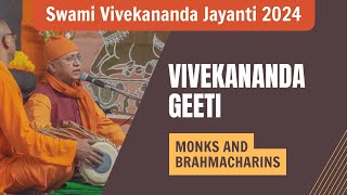 Vivekananda Geeti  Swami Vivekananda Jayanti 2024  Belur Math [upl. by Hendry917]