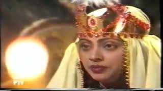 Ainak wala jin pari scene [upl. by Anabel]