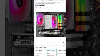 Thermaltake LCGS Quartz i460 R4 Gaming Desktop Intel Core™LINK IN DISCRETION httpsacodhuWCemQ [upl. by Harbot]