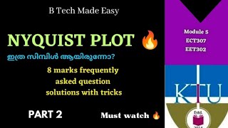 NYQUIST PLOT WITH TRICKS PART 2 Must watch easy explanation [upl. by Amian]